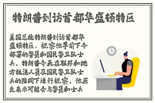 拔萝卜痛又叫黄91