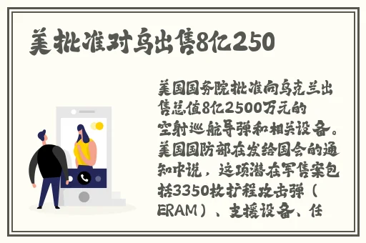 男朋友说迈开腿让我检查一下