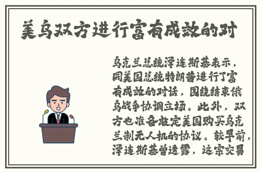 暴躁少女csgo蘑菇