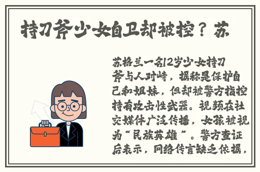 糖心vlog破解版免费版